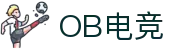 OB·欧宝(中国)电竞股份有限公司官方网站-电竞行业引领者
